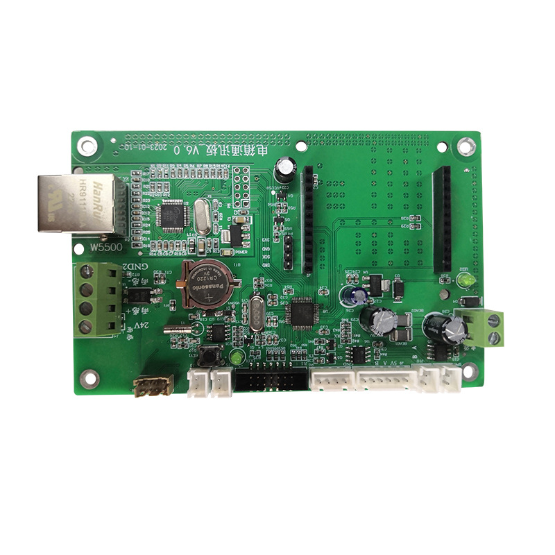 江苏pcba方案板共享智能设备物联网方案开发电路板抄板app控制板设计