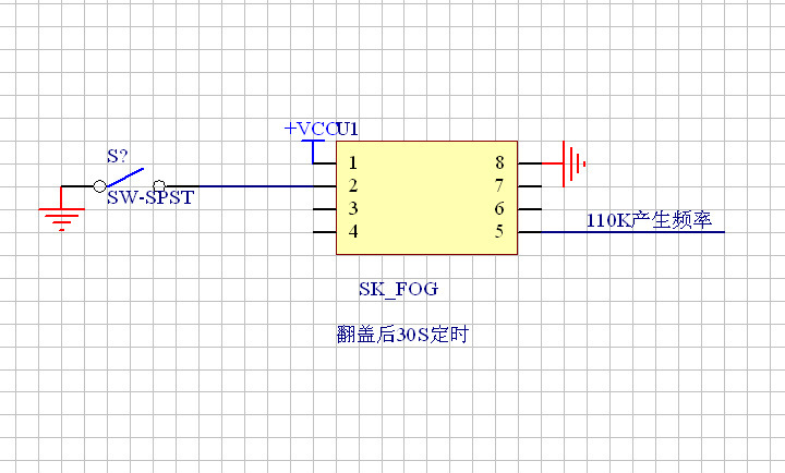 江苏USB加湿器芯片 翻盖手持108K雾化加湿补水神器开发方案IC